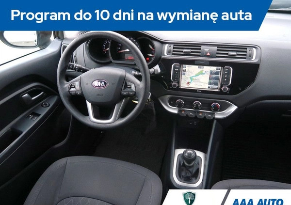 Kia Rio cena 40000 przebieg: 40238, rok produkcji 2016 z Kleszczele małe 106